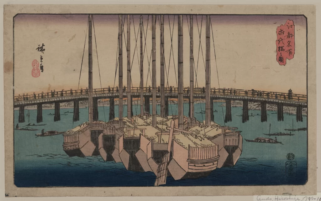 Japanese Art Traditional Boats Bridge Water Blue Red