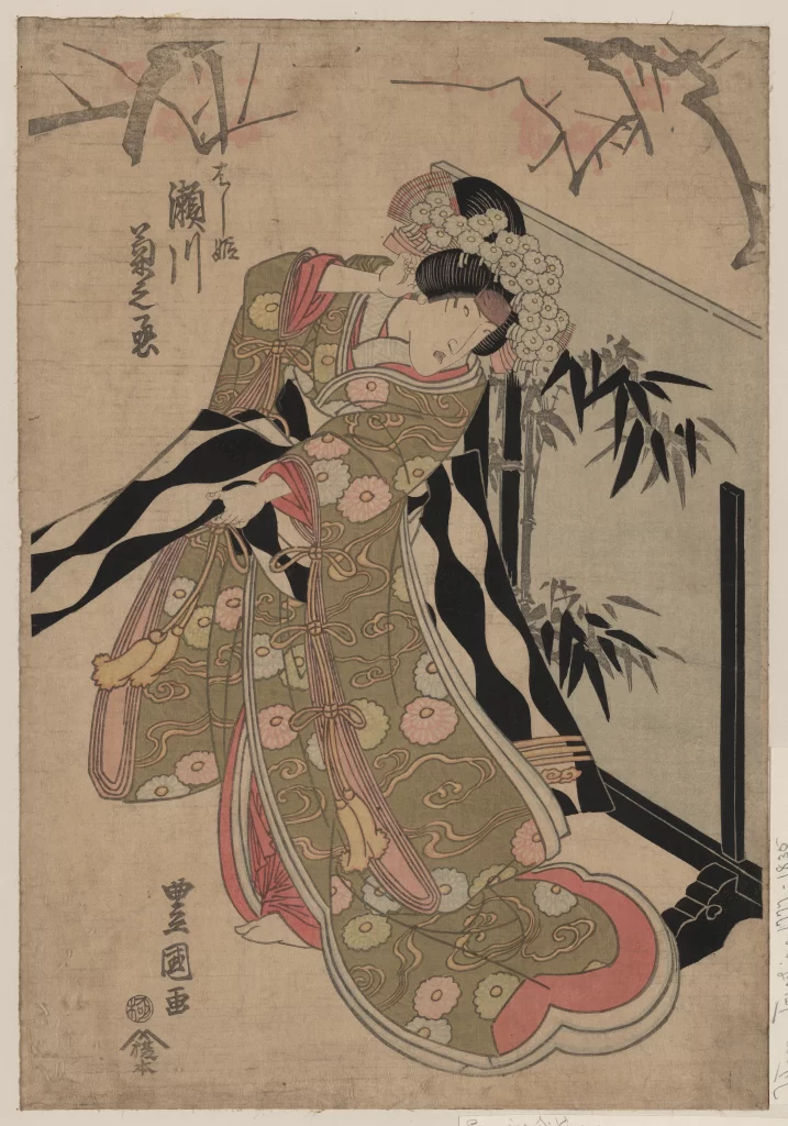 Kimono Floral Patterns Black White Red Accents Ukiyo-e Style