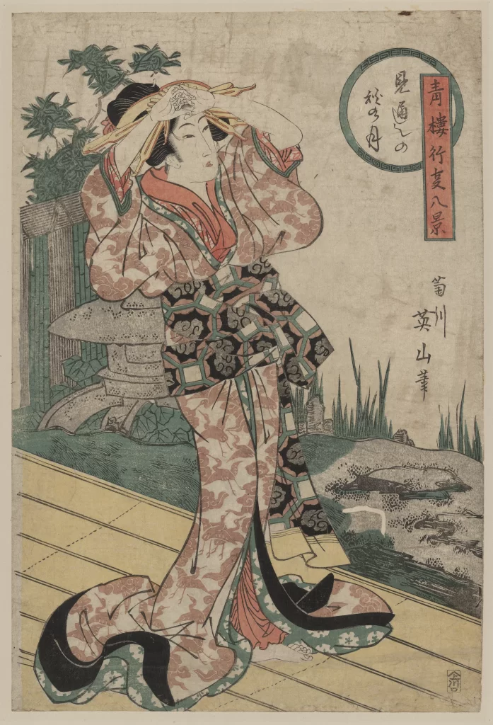 Kimono Red Black Floral Patterns Garden Setting Ukiyo-e