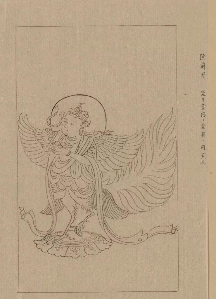 Line Drawing Mythical Creature Wings Halo Traditional Art Intricate Details