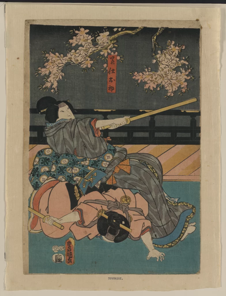 Samurai Battle Vibrant Colors Ukiyo-e Japanese Art