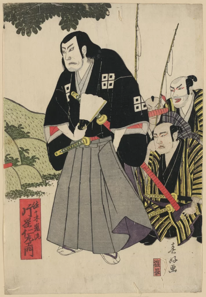 Samurai Traditional Attire Japanese Art Woodblock Print Historical Scene