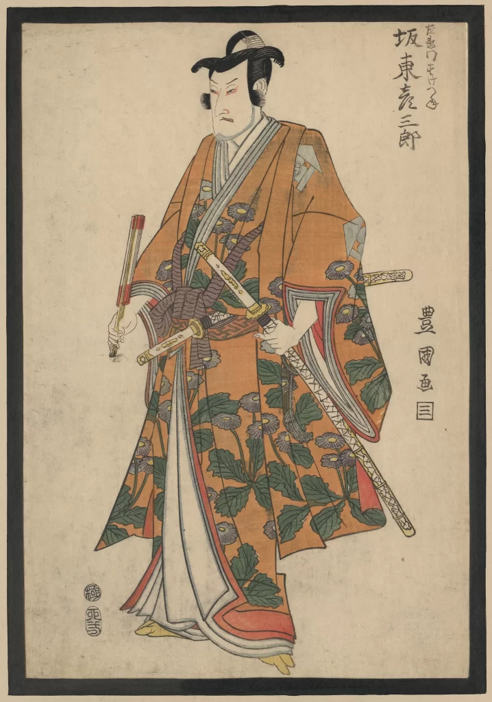 Samurai Traditional Attire Orange Green Ukiyo-e Japanese Art