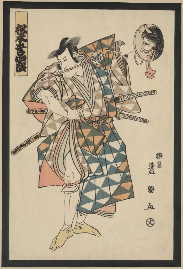 Samurai Traditional Attire Patterned Kimono Swords Japanese Art Woodblock Print