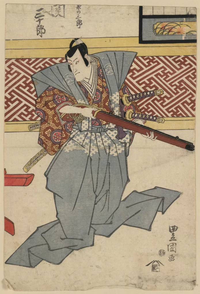 Samurai Traditional Attire Red And Gold Weapon Japanese Art