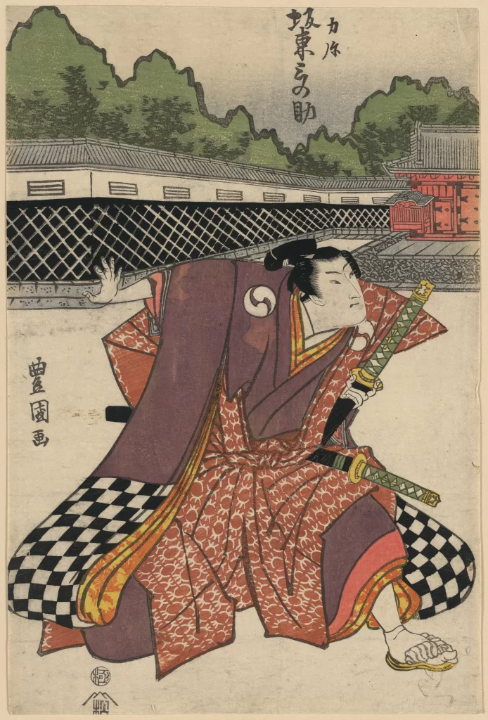 Samurai Traditional Attire Red Black Checkered Japanese Art