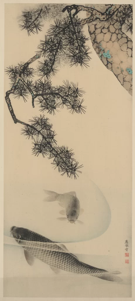 Traditional Chinese Painting Pine Tree Fish Ink Wash Monochrome Serene