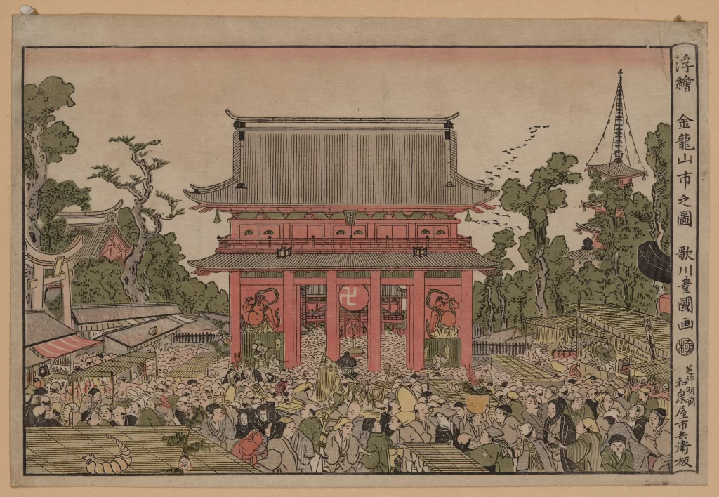 Traditional Japanese Architecture Red And Green Colors Crowd Historical Scene Woodblock Print Style