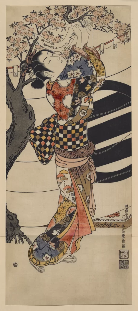 Traditional Japanese Art Colorful Kimono Cherry Blossoms Intricate Patterns Ukiyo-e Style