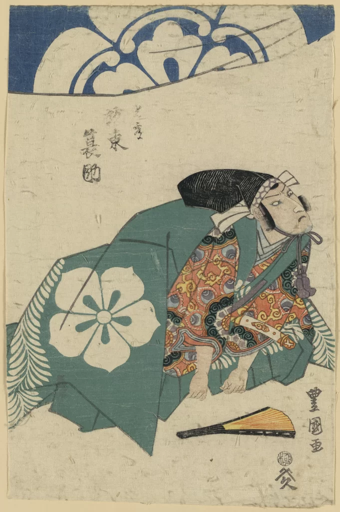 Traditional Japanese Art Colorful Kimono Historical Figure Ukiyo-e Cultural Heritage