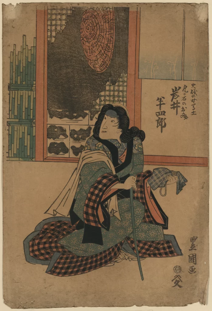 Traditional Japanese Art Historical Figure Kimono Ukiyo-e Cultural Heritage