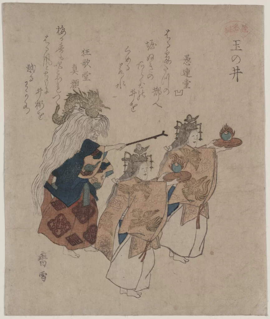 Traditional Japanese Art Historical Figures Cultural Attire Symbolic Elements Monochrome Tones Intricate Details