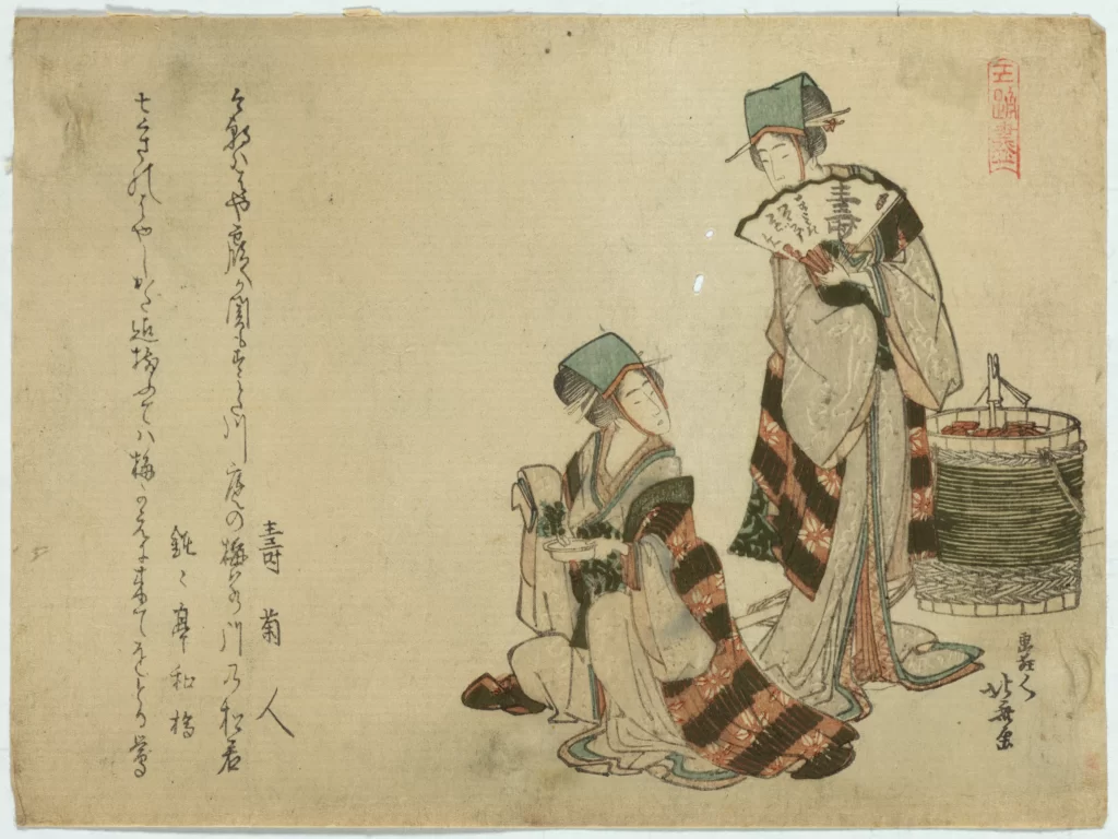 Traditional Japanese Art Historical Figures Elegant Attire Cultural Scene Calligraphy Pastel Colors