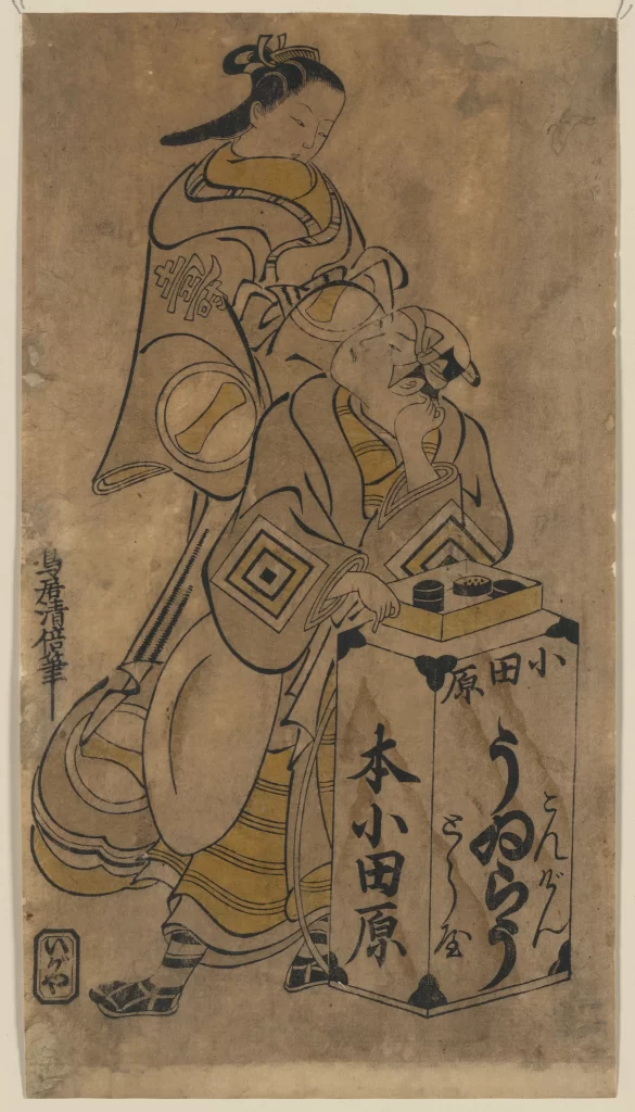 Traditional Japanese Art Historical Figures Monochrome Cultural Attire Intricate Design
