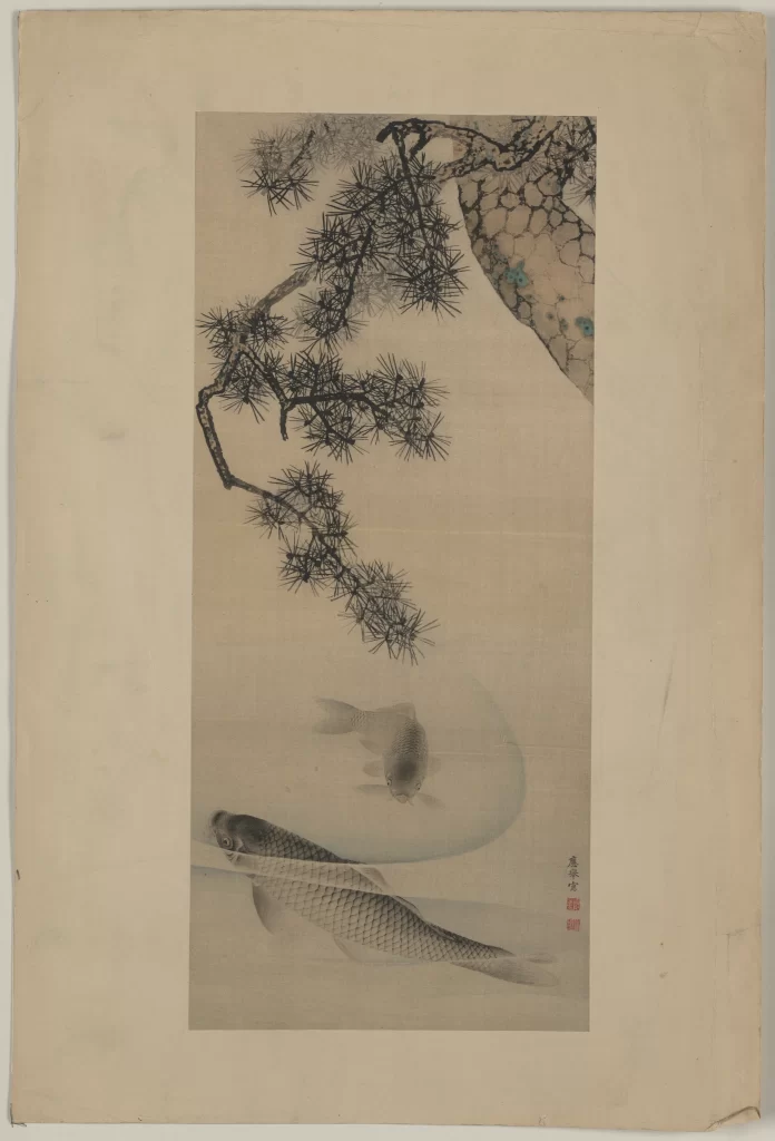 Traditional Japanese Art Ink Wash Painting Pine Tree Fish Monochrome Serene