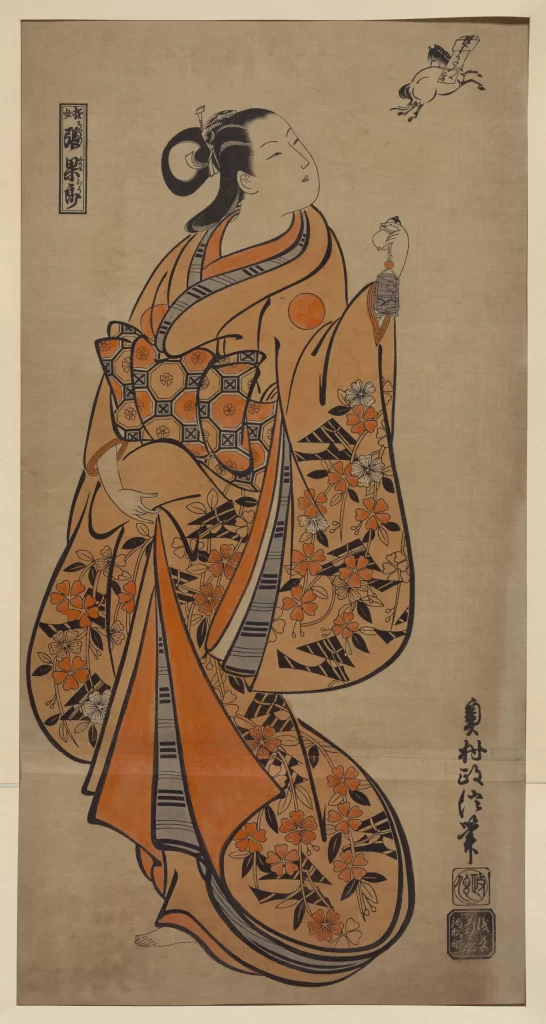 Traditional Japanese Art Kimono Floral Patterns Orange Black Elegant