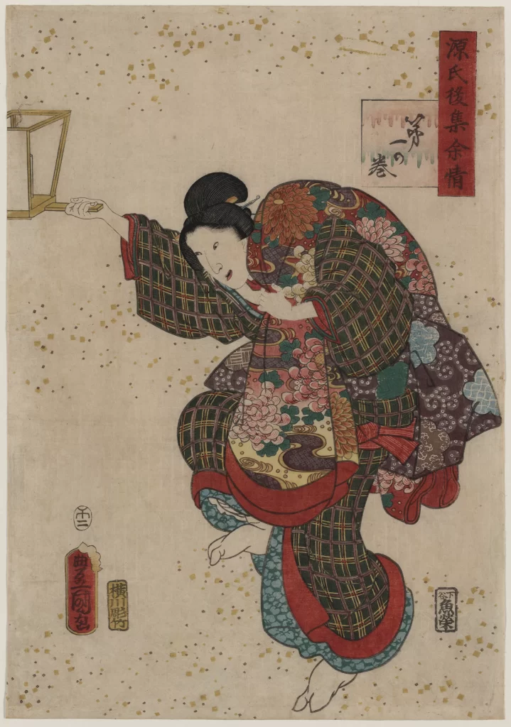 Traditional Japanese Art Kimono Floral Patterns Red And Green Ukiyo-e Historical Figure