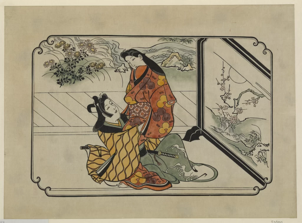 Traditional Japanese Art Kimono Nature Pastel Colors Cultural Scene