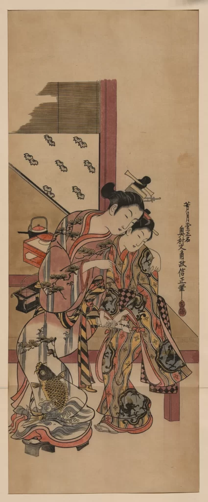 Traditional Japanese Art Kimono Red And Black Intricate Patterns Cultural Scene