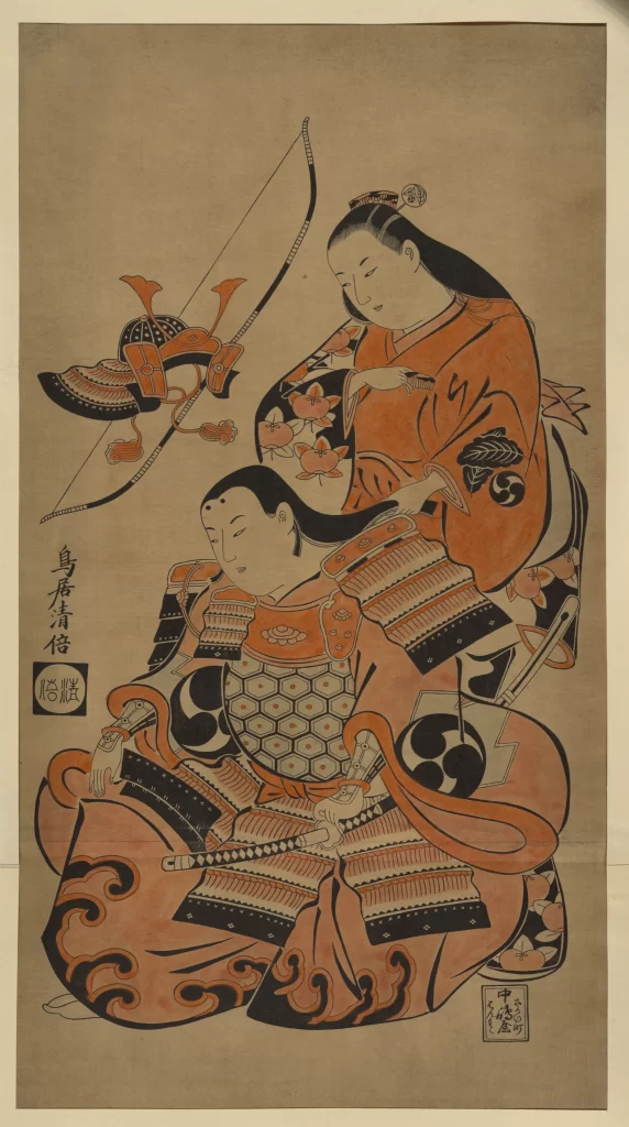 Traditional Japanese Art Samurai Armor Orange Black Woodblock Print