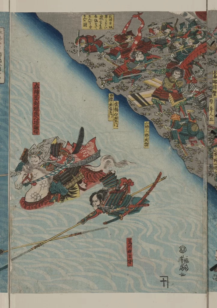 Traditional Japanese Art Samurai Battle Scene Vibrant Colors Historical Illustration Dynamic Composition