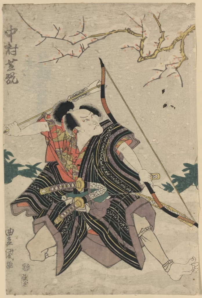 Traditional Japanese Art Samurai Bow Red And Black Dynamic Pose Cherry Blossoms