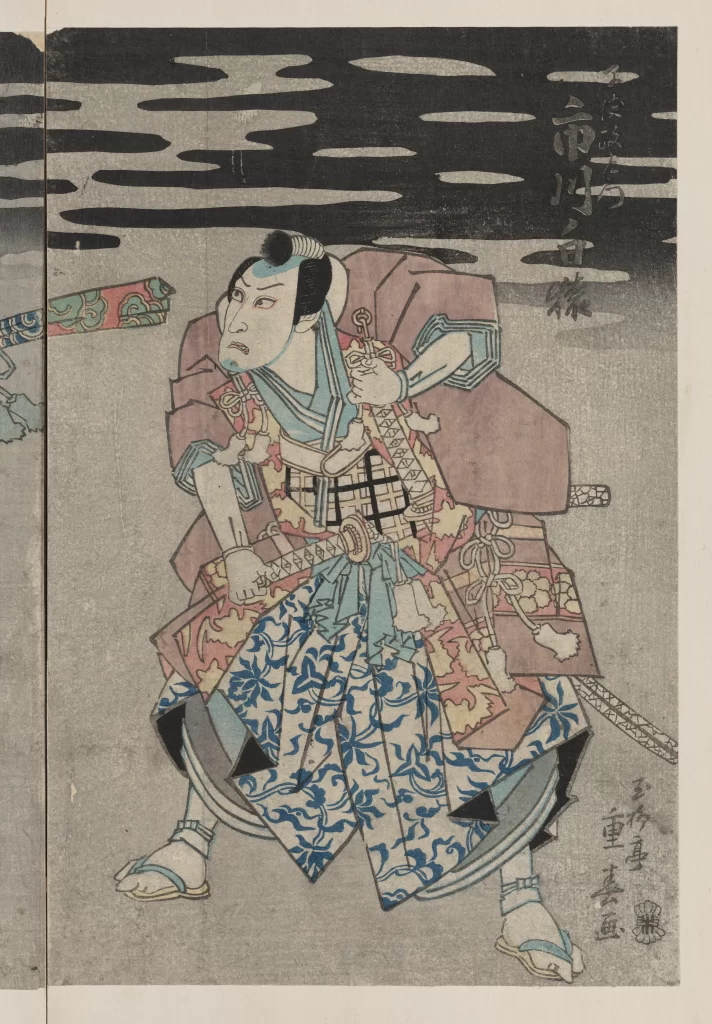 Traditional Japanese Art Samurai Colorful Costume Dynamic Pose Historical Figure