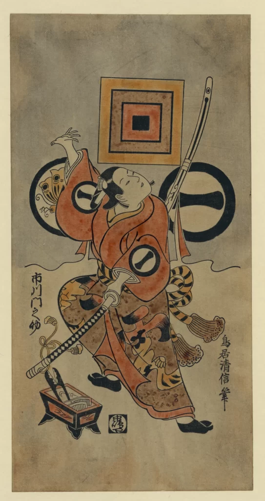 Traditional Japanese Art Samurai Red And Black Dynamic Pose Cultural Heritage