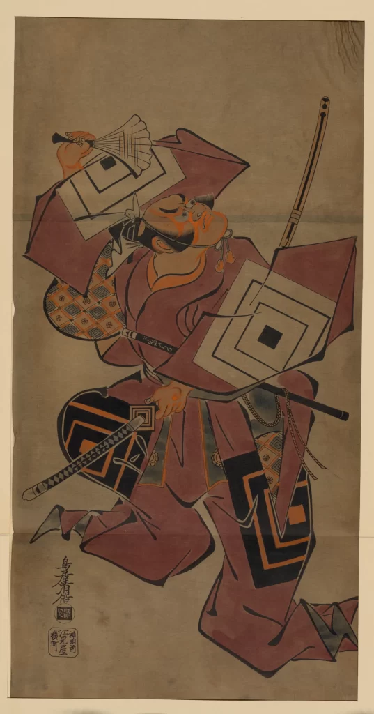 Traditional Japanese Art Samurai Red And Black Dynamic Pose Historical Costume