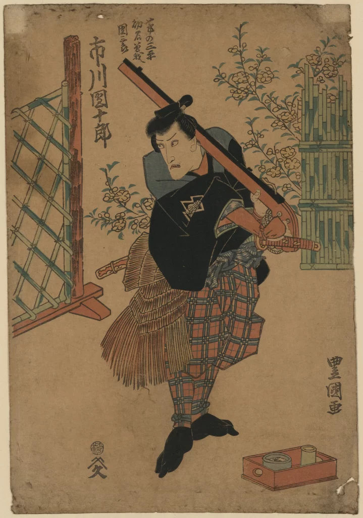 Traditional Japanese Art Samurai Ukiyo-e Black And Red Historical Figure Cultural Depiction