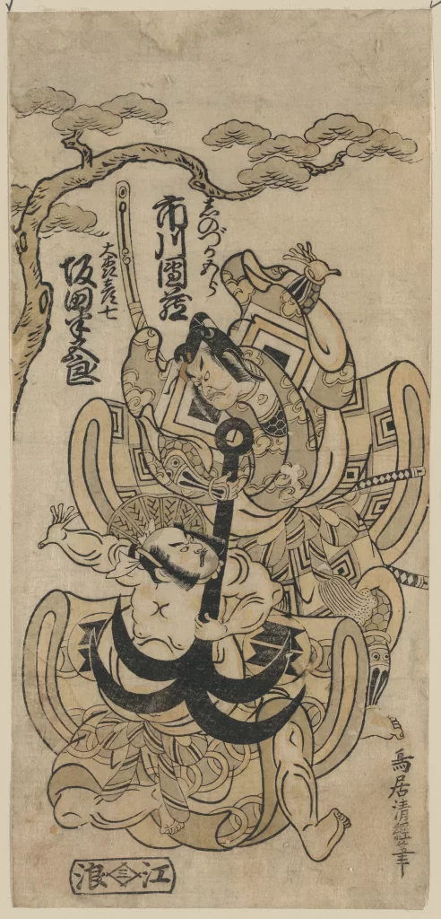 Traditional Japanese Art Sumo Wrestler Black And White Woodblock Print Cultural Heritage