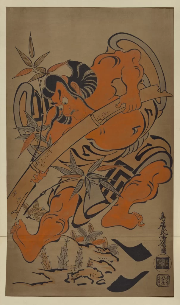 Traditional Japanese Art Sumo Wrestler Dynamic Pose Orange And Black Stylized Design