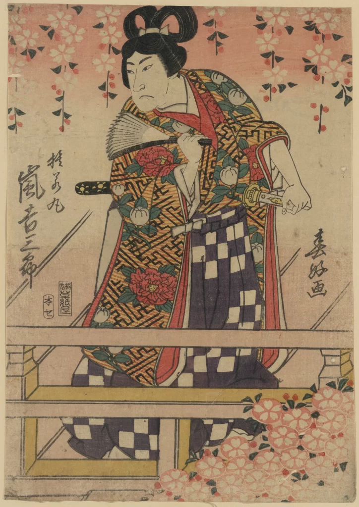 Traditional Japanese Art Ukiyo-e Colorful Kimono Floral Patterns Historical Figure Cultural Heritage