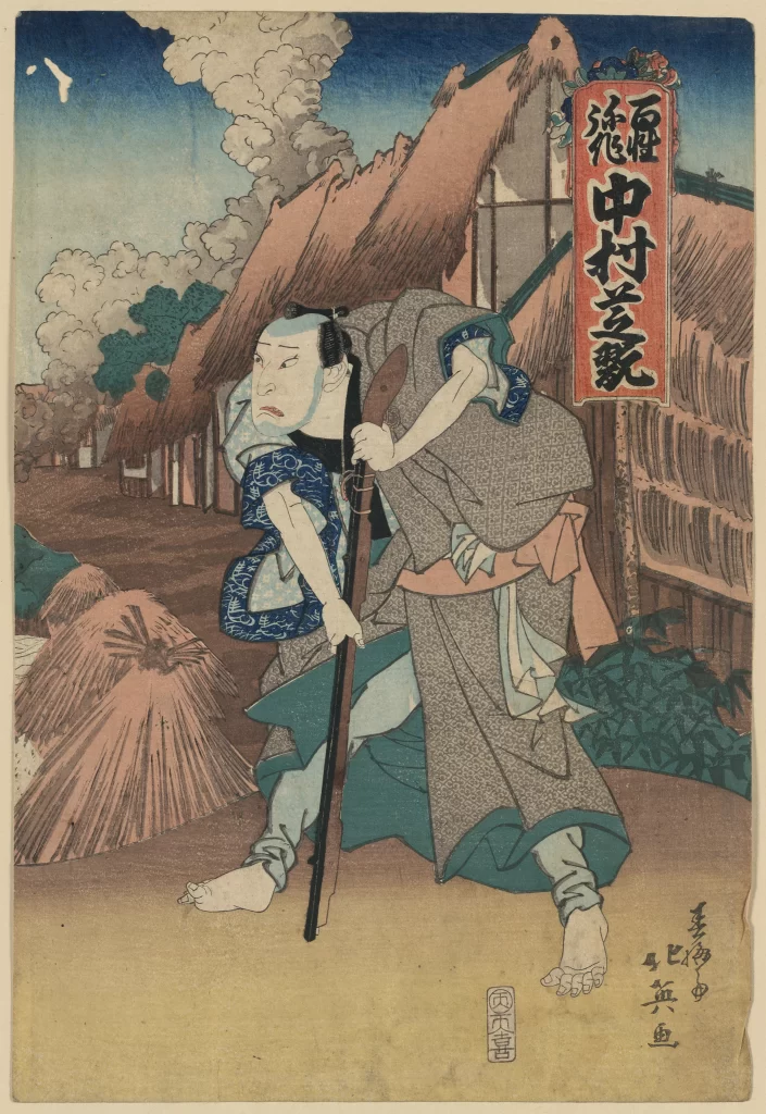 Traditional Japanese Art Ukiyo-e Historical Figure Rural Scene Blue And Red Tones Cultural Depiction