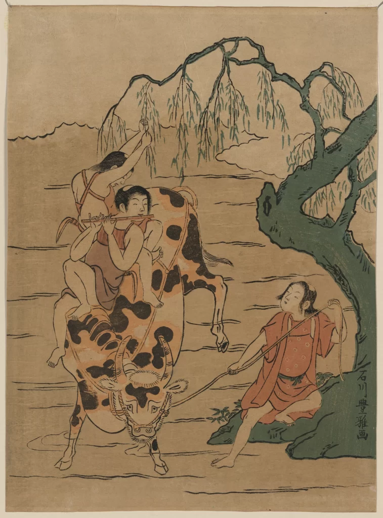 Traditional Japanese Art Ukiyo-e Pastoral Scene Cow Willow Tree Earth Tones