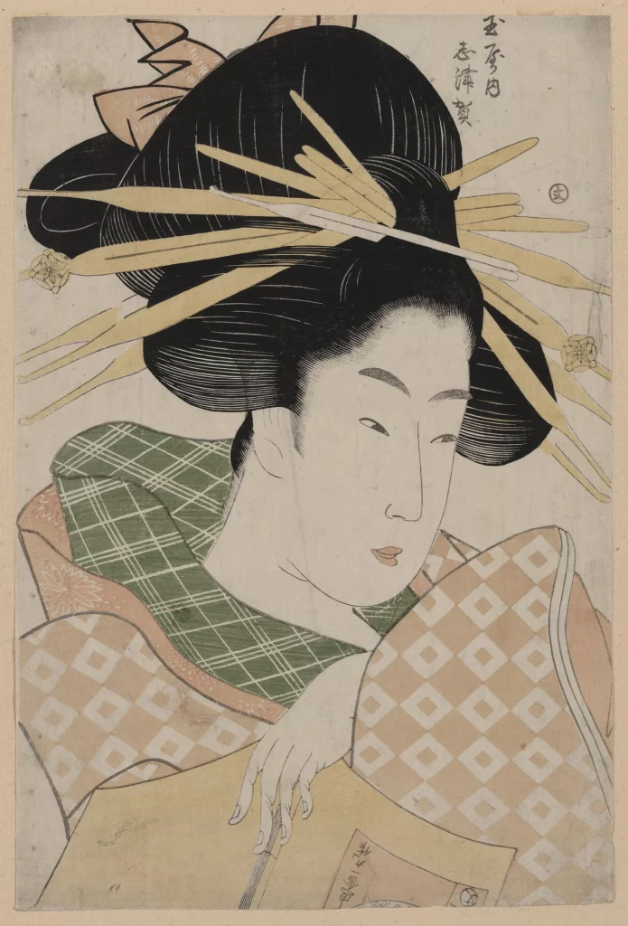Traditional Japanese Art Ukiyo-e Woman Kimono Black And White Intricate Patterns