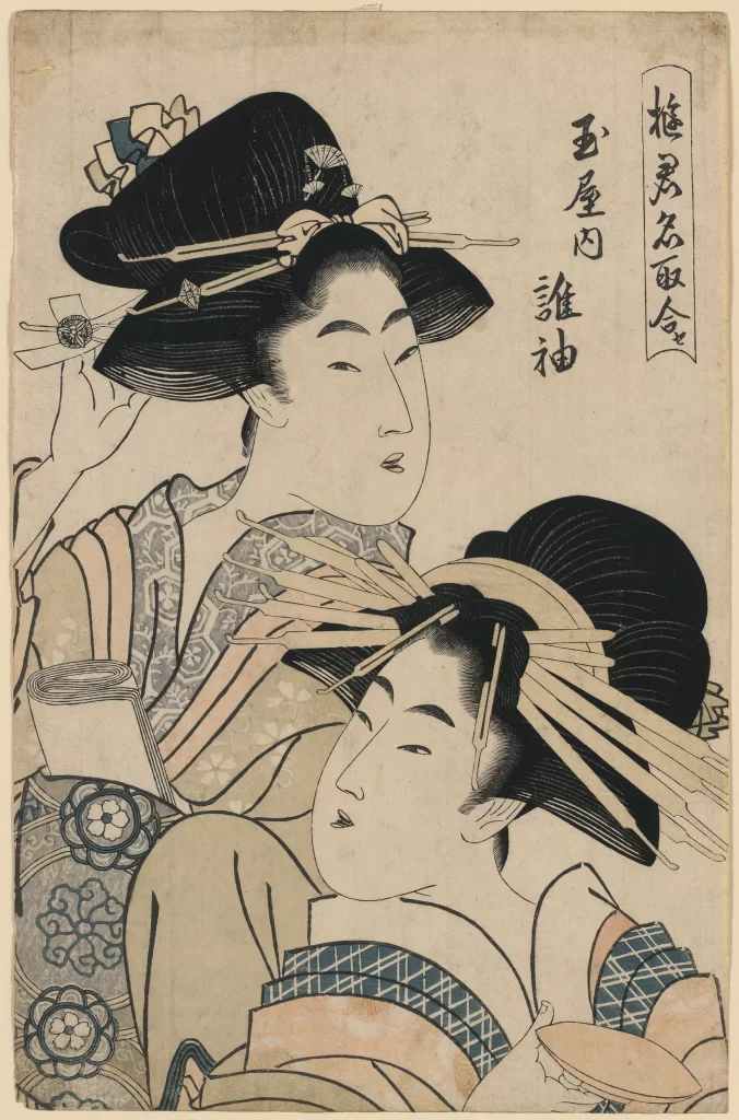 Traditional Japanese Art Ukiyo-e Women Kimono Black And White Intricate Patterns