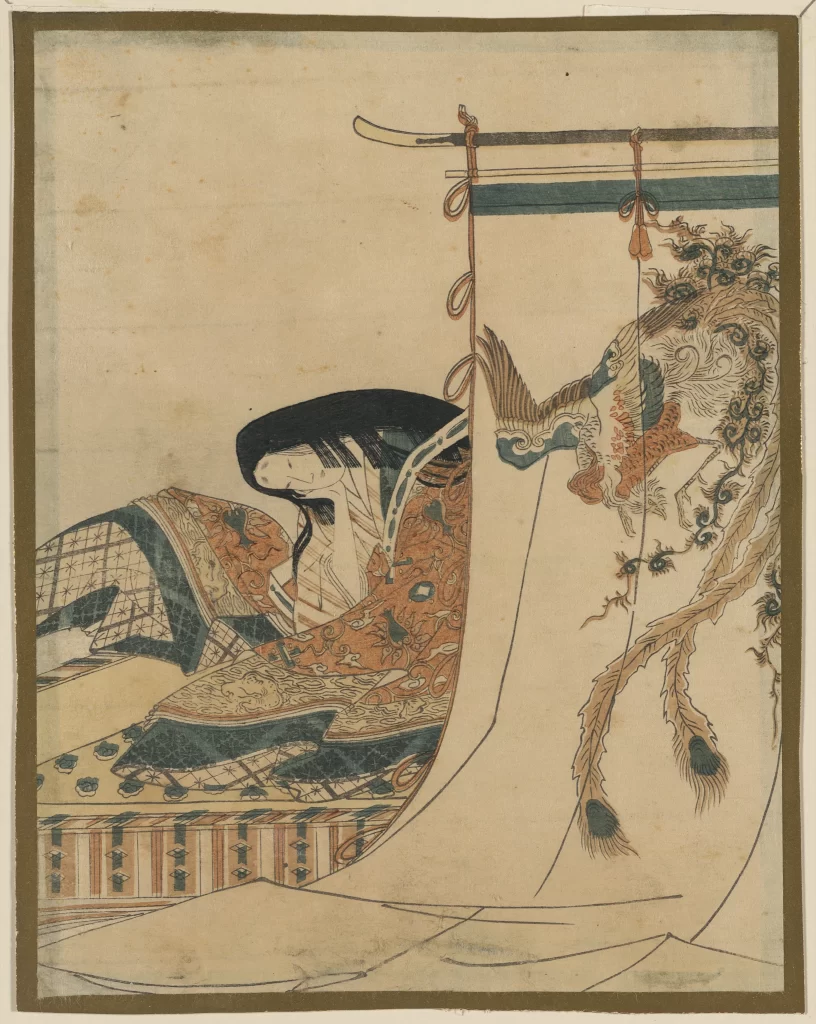 Traditional Japanese Art Woman Kimono Peacock Intricate Patterns Ukiyo-e