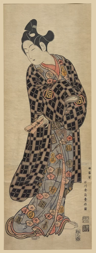 Traditional Japanese Attire Black And White Checkered Pattern Red And Gold Accents Elegant Posture Historical Art Style