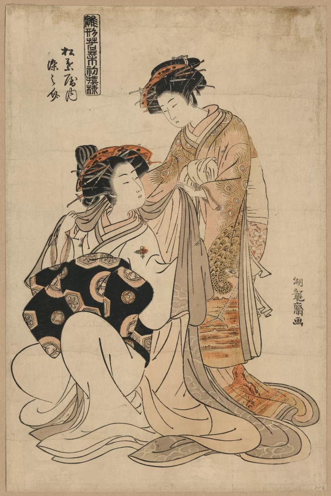 Traditional Japanese Attire Elegant Black And White Intricate Patterns Cultural Heritage Artistic Style