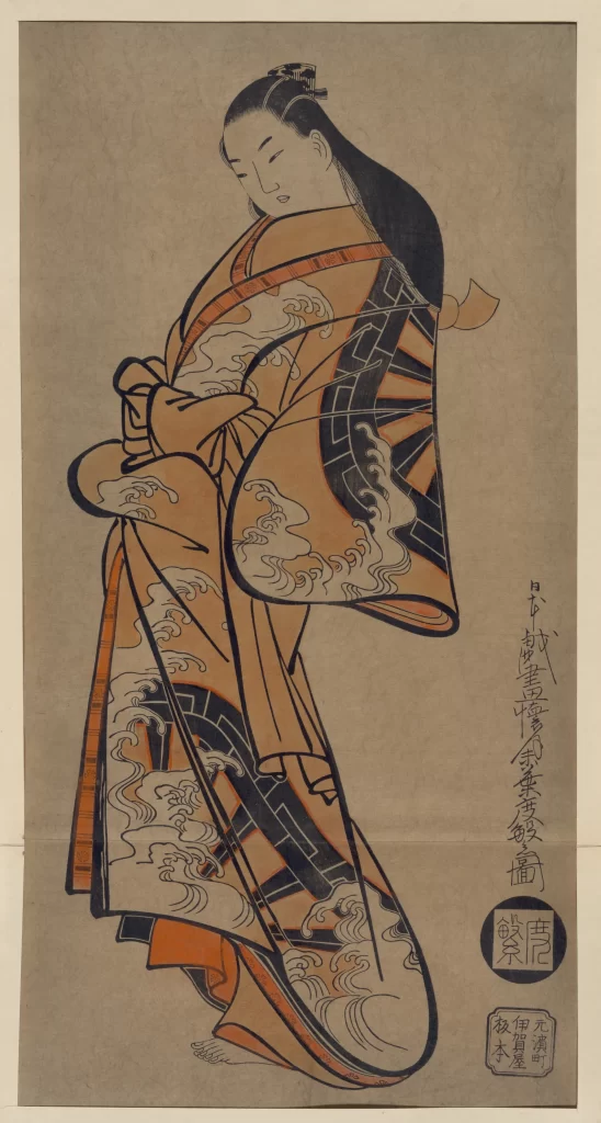 Traditional Japanese Attire Elegant Orange Black White Artistic