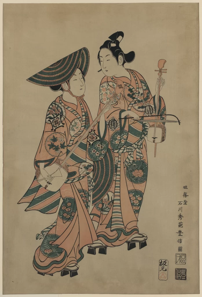 Traditional Japanese Attire Musical Instruments Ukiyo-e Vibrant Colors Cultural Artistry