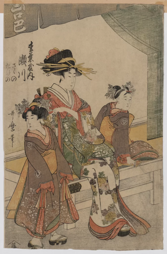 Traditional Japanese Attire Ukiyo-e Vibrant Colors Intricate Patterns Cultural Heritage
