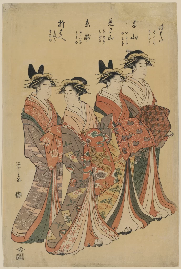 Traditional Japanese Attire Vibrant Colors Elegant Patterns Cultural Art Historical Style