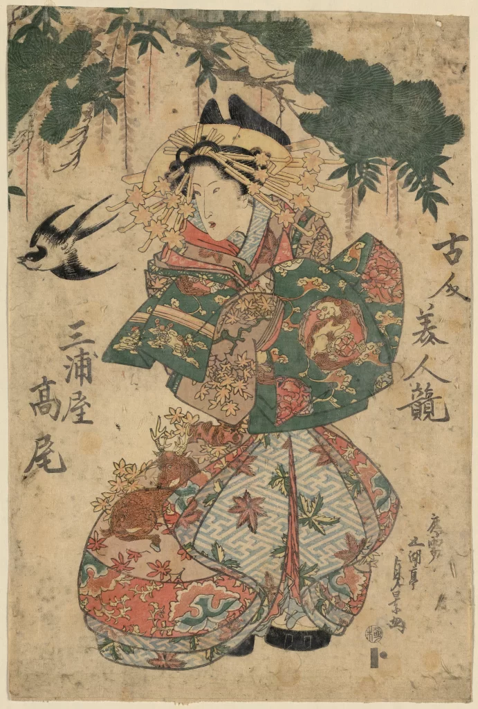 Traditional Japanese Attire Vibrant Colors Floral Patterns Elegant Style Cultural Artistry