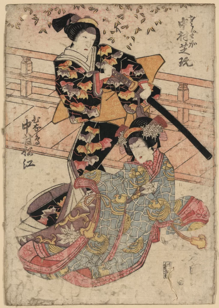 Traditional Japanese Attire Vibrant Colors Intricate Patterns Cultural Art Historical Style