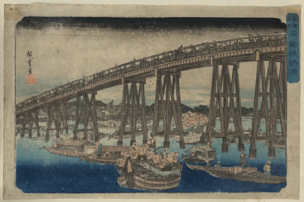Traditional Japanese Bridge Boats Water Blue Woodblock Print Edo Period