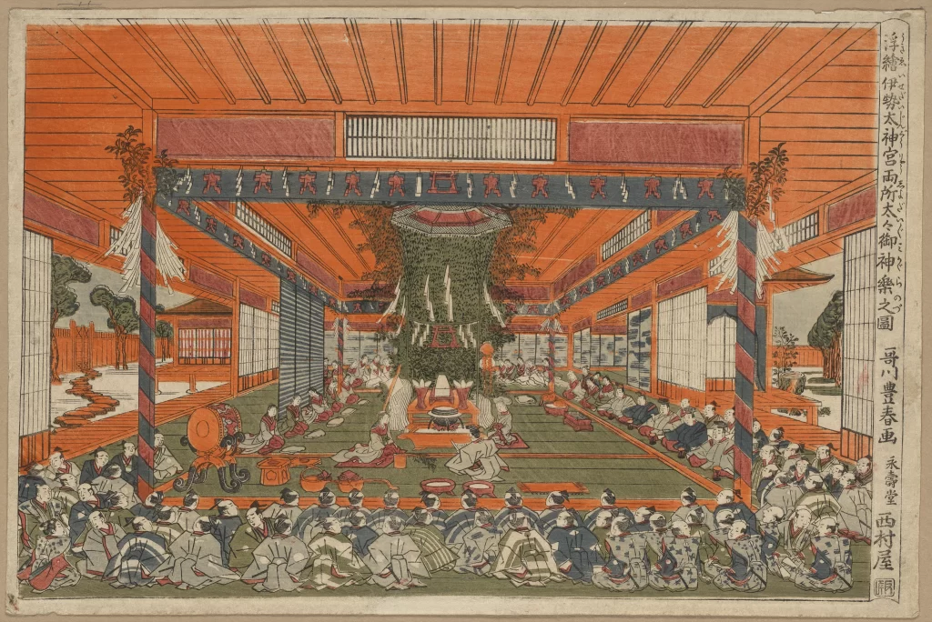 Traditional Japanese Ceremony Indoor Gathering Red And Green Hues Historical Setting Cultural Event