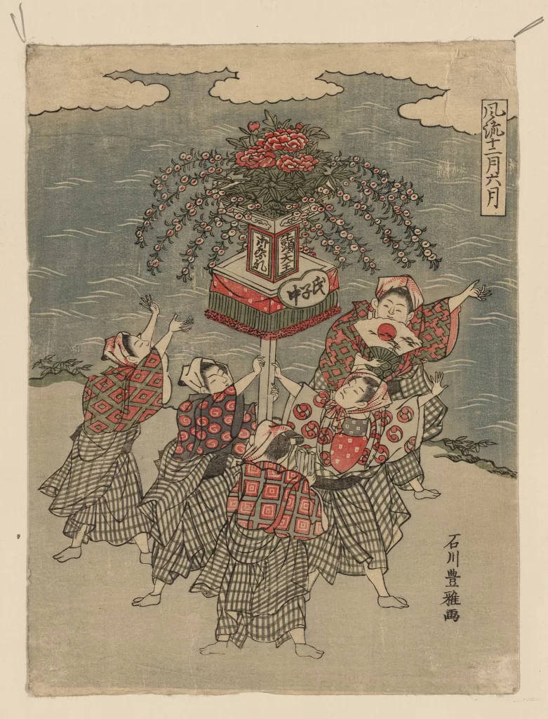 Traditional Japanese Festival Vibrant Colors Cultural Attire Historical Art