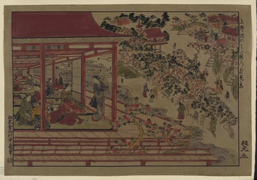 Traditional Japanese Garden Architecture People Nature Cultural Scene